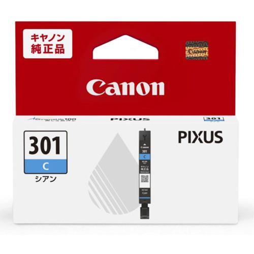 キヤノン BCI-301C インク