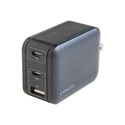 京ハヤ JKPD65M3BK AC充電器 PD対応 65W USB-C 2ポート/USB-A 1ポート搭載 65W ブラック