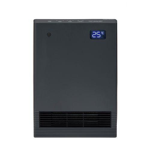 ユアサプライムス YAS1228SGM-H セラミックヒーター 人感・温感センサー搭載 オフタイマー 4つの安全機能 グレー