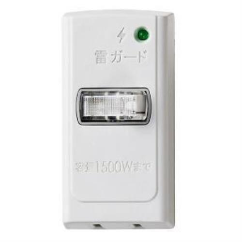 ELPA A-S100B(W) 耐雷サージ機能付節電アダプタ 1個口