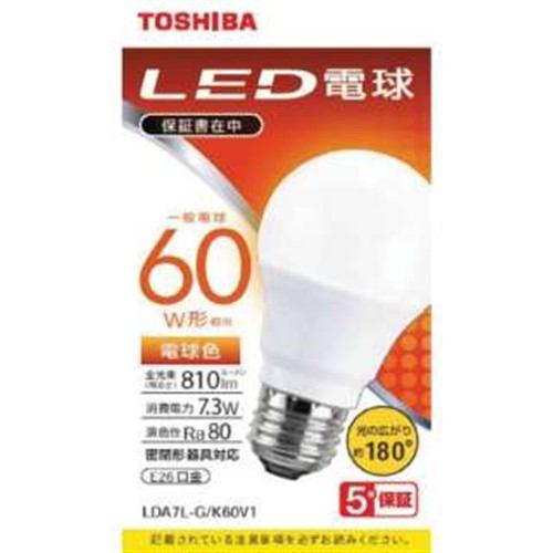 東芝 LDA7L-G/K60V1 LED電球 広配光 電球色 60W形相当