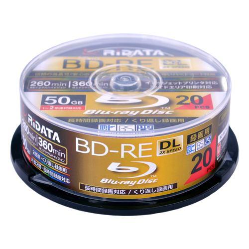 RiDATA BD-RE260PW2X.20SPA 録画用BD-RE DL くり返し録画用 (片面2層)スピンドルケース入り 20枚パック 50GB