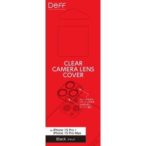ディーフ DG-IP23PGAC3CR iPhone 15Pro/iPhone 15ProMax CLEAR CAMERA LENS COVER ク