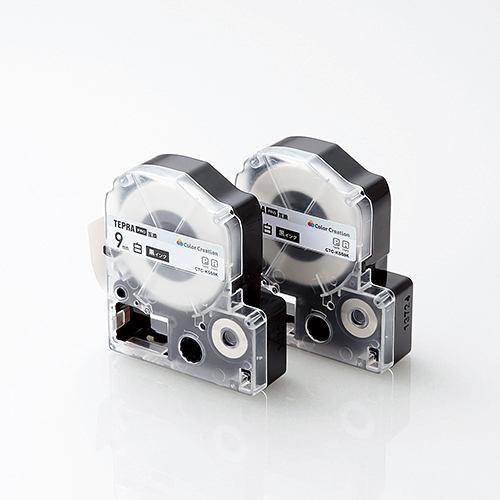 カラークリエーション CTC-KSS9K-2P キングジム「テプラ」PROシリーズ用テープカートリッジ(白テープ/黒文字/9mm) 2個入