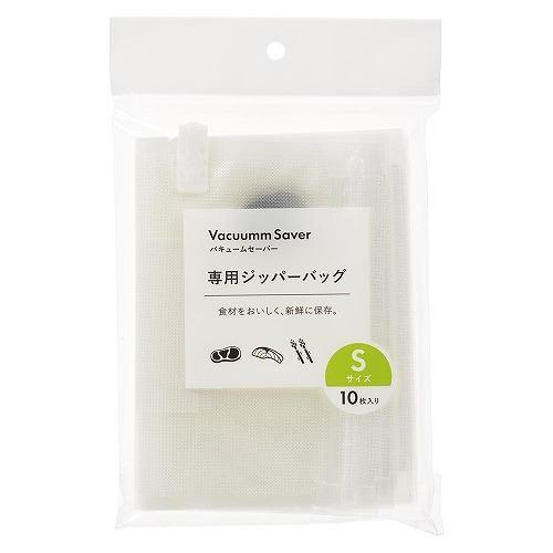 オーム電機 COK-PSLFS1610C セーバー専用袋 Sサイズ 耐熱温度 約100度 耐冷温度 約-30度 10枚入