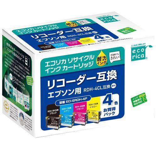 エレコム ECI-ERDH-4P エコリカインク EPSON RDH-4CL 4色パック