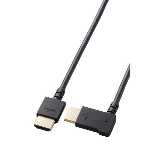 エレコム CAC-HD14EYR20BK HIGH SPEED HDMIケーブル(L字コネクター/右向き) 2.0m