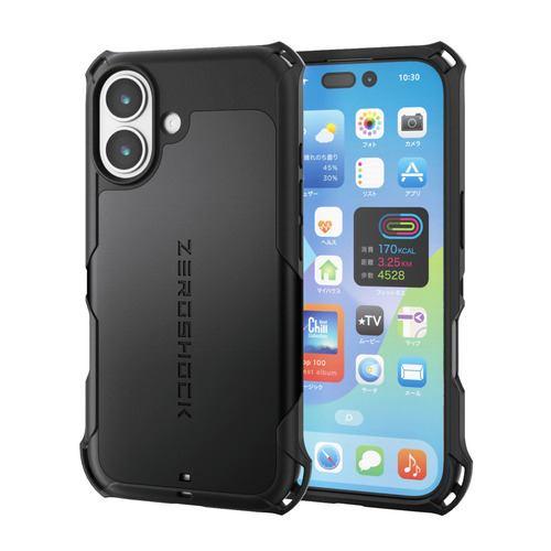 エレコム PM-A25AZEROMGBK iPhone 17 ケース MAGKEEP フィルム付 ZEROSHOCK ブラック