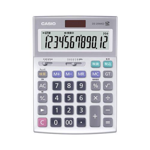 カシオ計算機 DS-20WKD-N 本格実務電卓 税計算・検算可能 早打ち対応 サイレントタッチキー搭載 表示桁数12桁