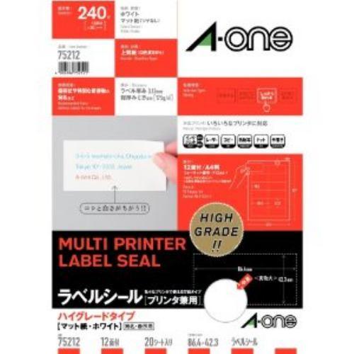 エーワン ラベルシール プリンタ兼用 ハイグレードタイプ マット紙・ホワイト・ A4判 12面 四辺余白付・20シート 240片