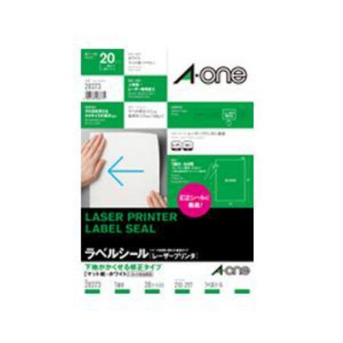 エーワン 28373 ラベルシール レーザープリンタ ( A4判 / 1面 / ノーカット / 20シート ) ホワイト