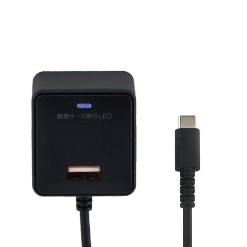 朝日電器 CHCR-SPA20BK 急速充電器 USB-Cケーブル一体型 雷サージ付 USB-Aポート付 2m ブラック
