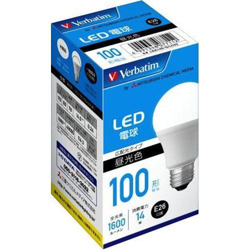 バーベイタム(Verbatim) LDA14D-G/LCV2 LED電球 100W相当 昼光色
