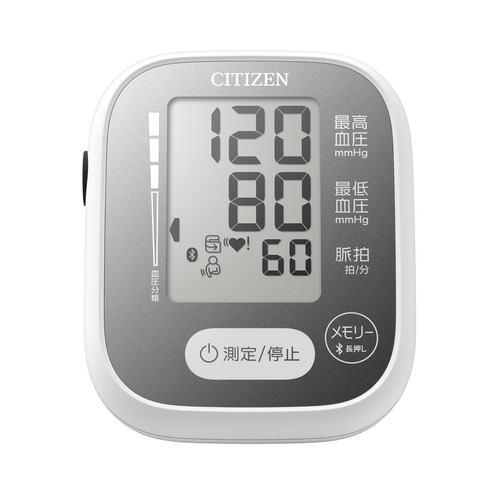 シチズン CHUN390C 上腕式血圧計 クルッとカフ搭載 Bluetooth対応 測定時刻を自動で記録