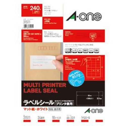 エーワン ラベルシール[プリンタ兼用] A4判24面 四辺余白付 10シート(240片) 31511