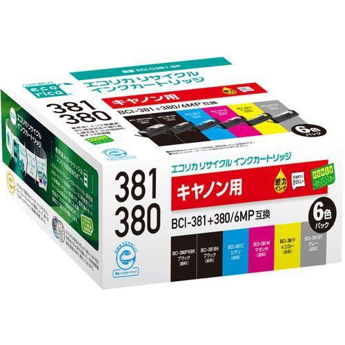 エコリカ ECI-C381-6P エコリカインク CANON BCI-381+380 6MP リサイクル 標準容量 6色パック ECIC3816P