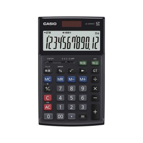 カシオ計算機 JS-20WKD-BK-N 本格実務電卓 税計算・検算可能 早打ち対応 サイレントタッチキー搭載 表示桁数12桁 ブラック