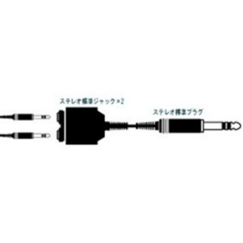 ビクター 変換アダプター 1m TWC-10A