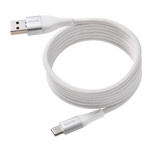 ELPA MCAACC1560WH マグネットケーブル コードが絡まない USB-C to Cケーブル + USB-A 1.5m