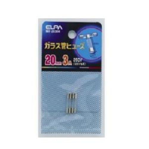 ELPA ガラス管ヒューズ 20mm MF-2030H