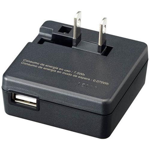 ニコン EH-73P 本体充電ACアダプター