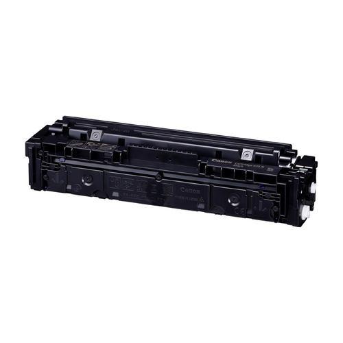 キヤノン CRG-075HBLK トナーカートリッジ LBP646C/MF665Cdw/MF663Cdw対応 ブラック