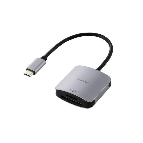 エレコム MR3C-C20SV SDカードリーダー Type-C SD/microSD対応 アルミ筐体 ケーブル一体型 シルバー