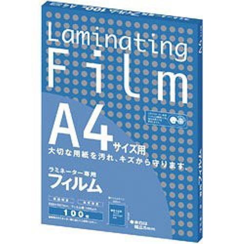 Asmix BH907 ラミネーター専用フィルム(A4サイズ 100枚)