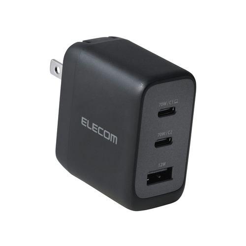 エレコム ACDC-PD12770BK USB 充電器 70W 3ポート USB-C×2+USB-A GaN II AdjustCharge搭載 折