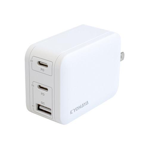 京ハヤ JKPD65M3WH AC充電器 PD対応 65W USB-C 2ポート/USB-A 1ポート搭載 65W ホワイト