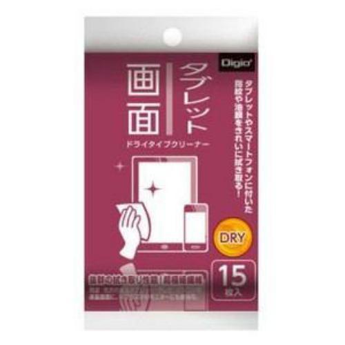 ナカバヤシ クリーニングシート ドライタイプ タブレット画面用携帯サイズ 15枚 DGCD-K5015