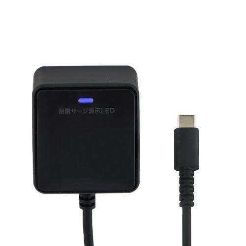 朝日電器 CHCR-SP10BK 急速充電器 USB PD対応 USB-Cケーブル一体型 雷サージ付 1m ブラック
