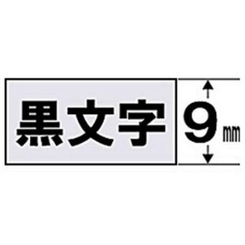 キングジム ST9KW テプラ 強粘着ラベルテープ (透明テープ/黒文字/9mm幅)