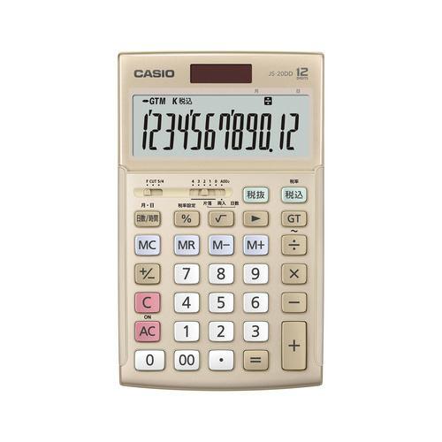 カシオ計算機 JS-20DD-GD-N 本格実務電卓 税計算・日数時間計算が可能 早打ち対応 サイレントタッチキー搭載 表示桁数12桁 ゴールド