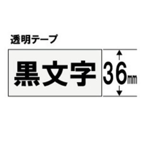 キングジム ST36K テプラ 透明ラベルテープ (透明テープ/黒文字/36mm幅)