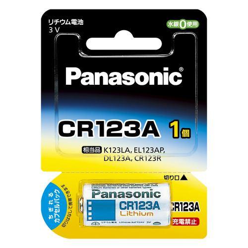 パナソニック CR-123AW【円筒形リチウム電池】(1個入り)CR123AW