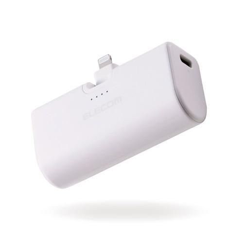 エレコム DE-C58L-5000WH 折り畳み式直挿しモバイルバッテリー(Lightning/5000mAh) ホワイト