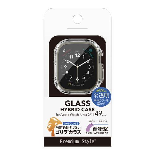 PGA PG-AWTPG49CL Apple Watch Ultra 2/1 49mm用 ガラスハイブリッドケース ゴリラガラス/クリア