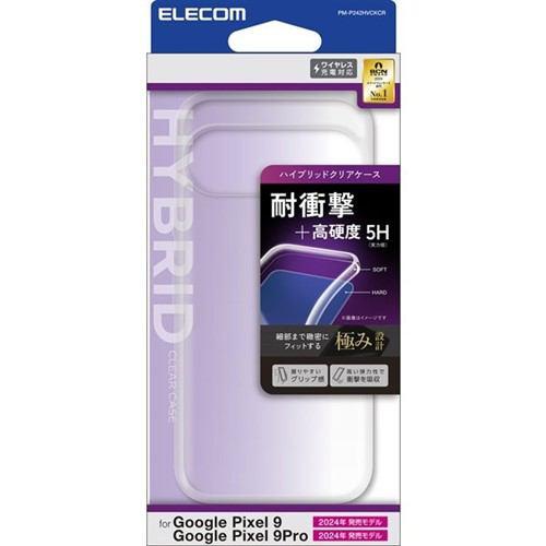 エレコム PM-P242HVCKCR Google Pixel 9/9 Pro用 ハイブリッドケース ワイヤレス充電可
