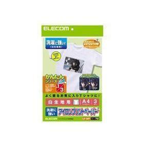 エレコム アイロンプリントラベル EJPSWP2