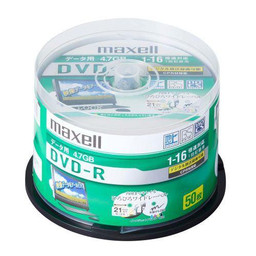 マクセル DRD47WPD.50SP データ用16倍速対応DVD-R 4.7GB 50枚パック
