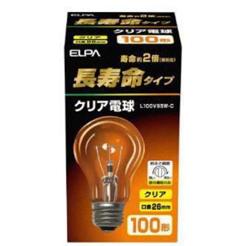 朝日電器 L100V95W-C ELPA(エルパ) 長寿命クリア電球 (全光束1440lm /クリア 口金E26)