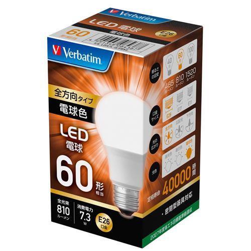 Verbatim LDA7L-G/FBV2 全方向LED電球 電球色