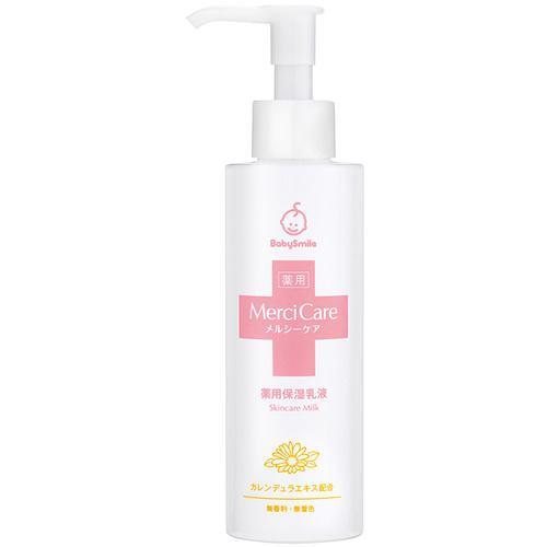 シースター S-802 メルシーケア 薬用保湿乳液 150ml S802