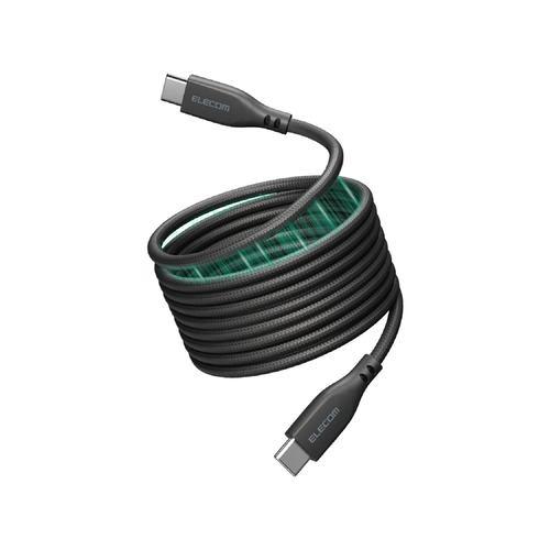 エレコム MPA-CCTMG20BK USB-C ケーブル PD60W USB Type-C to Type-C 2m 急速充電 ナイロンメッシュ 