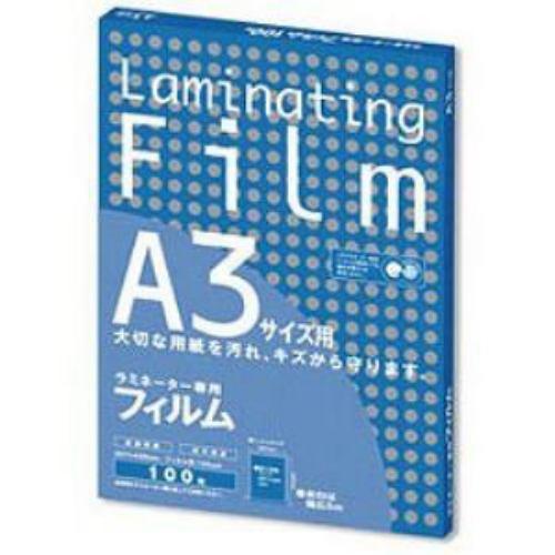 Asmix BH909 ラミネーター専用フィルム(A3サイズ 100枚)