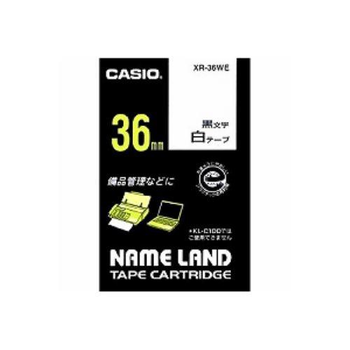 ネームランド スタンダードテープ 36MM幅(白テープ/黒文字)