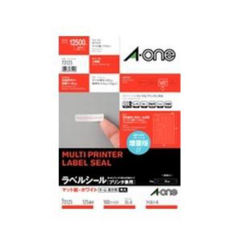 エーワン 73125 ラベルシール プリンタ兼用 (A4 125面 四辺余白付 角丸 100シート) ホワイト