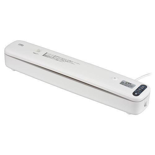 オーム電機 COK-E-SL02 密封パック器SL02 食材を新鮮に保存 衣類等の圧縮も可