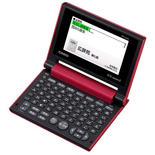カシオ XD-C400RD 電子辞書 「EX-word(エクスワード)」 (40コンテンツ収録) レッド